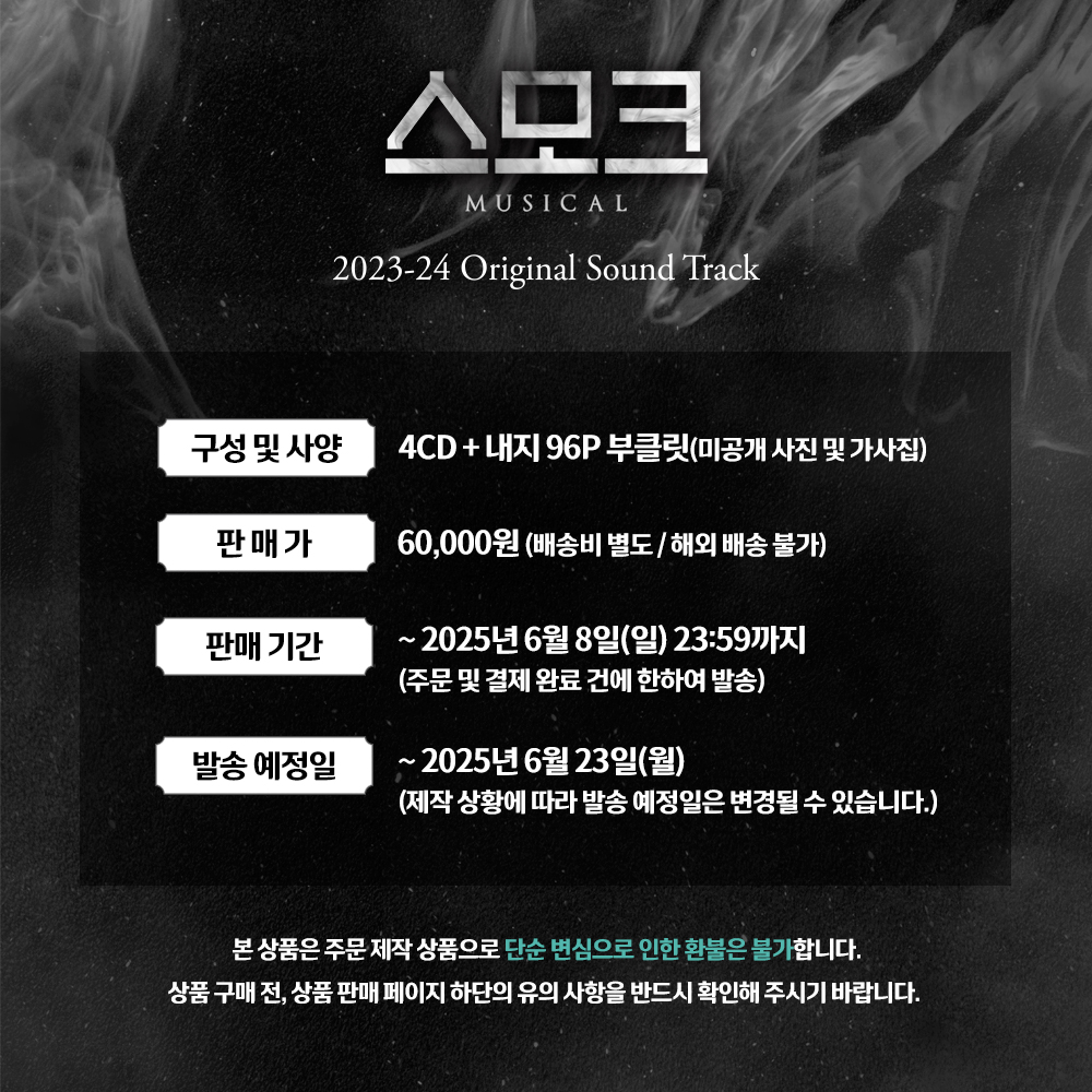 더블케이엔터테인먼트 tweet media