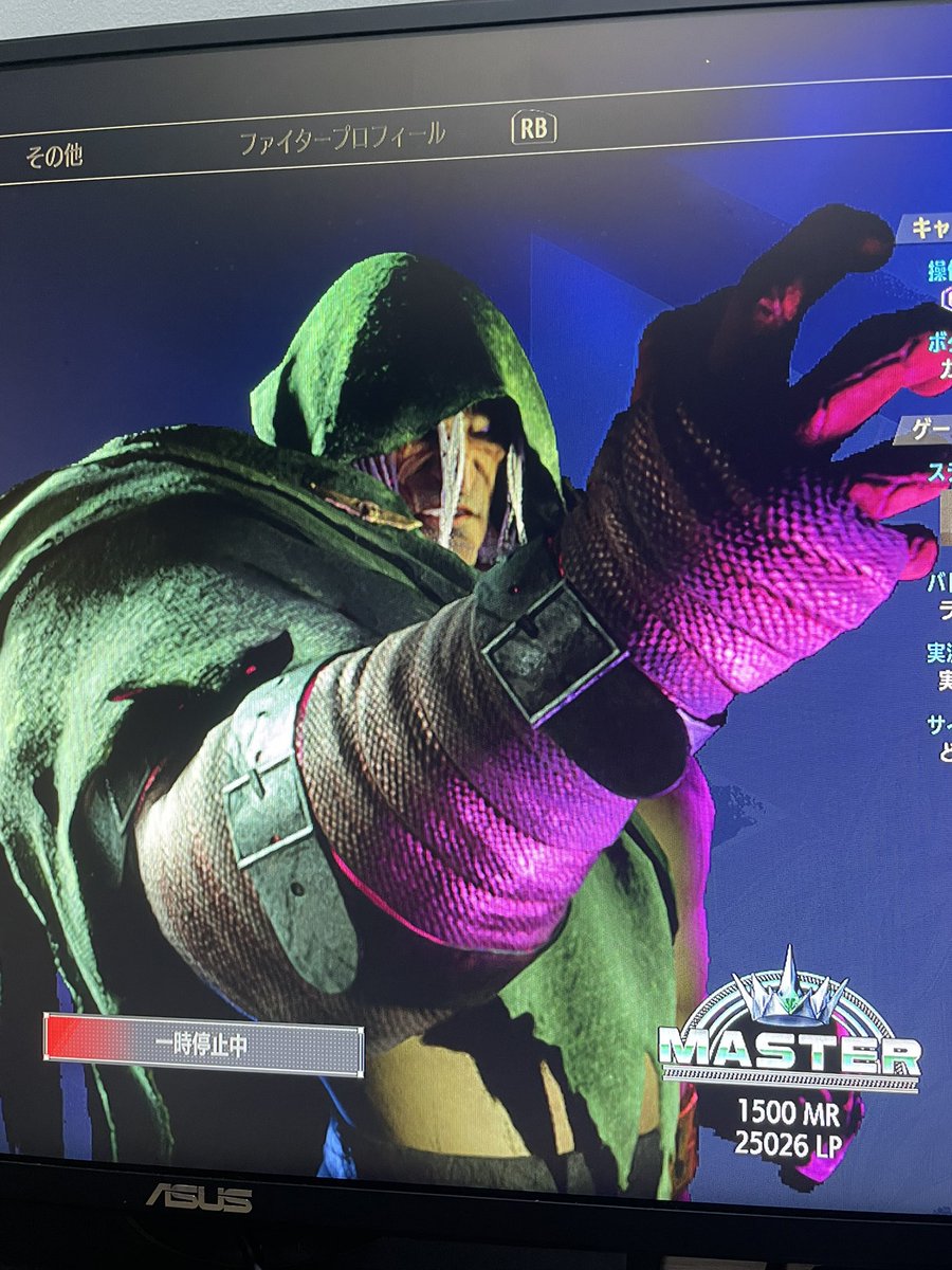 とてもうれしいです