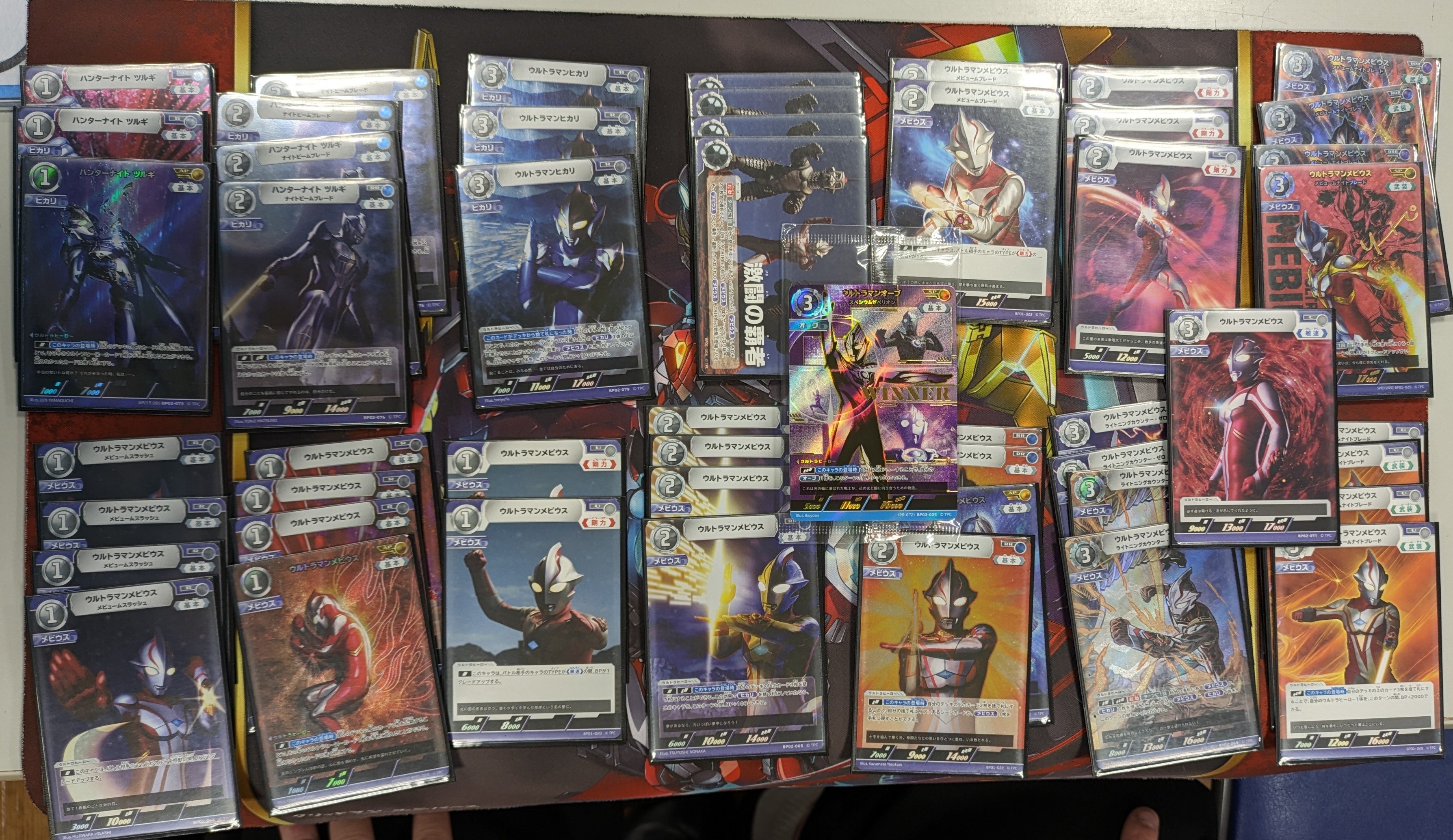 ギャラクシーカップ 優勝賞 PRカード デッカー ウルトラマン