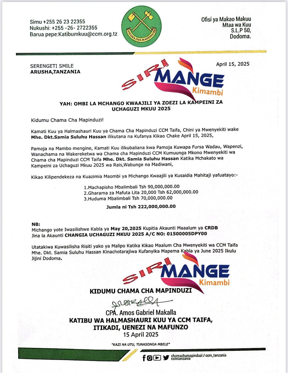 This is nothing but uhujumu uchumi, ufisadi, uonevu, rushwa, udhulumat etc. CCM inatuma barua hizi za kuomba pesa za uchaguzi kwa makampuni binafsi, hivi kuna kampuni itakayodhubutu kutokutoa michango? Hivi kuna kampuni itayo dhubutu kukataa kutoa michango kwa CCM?? Alafu