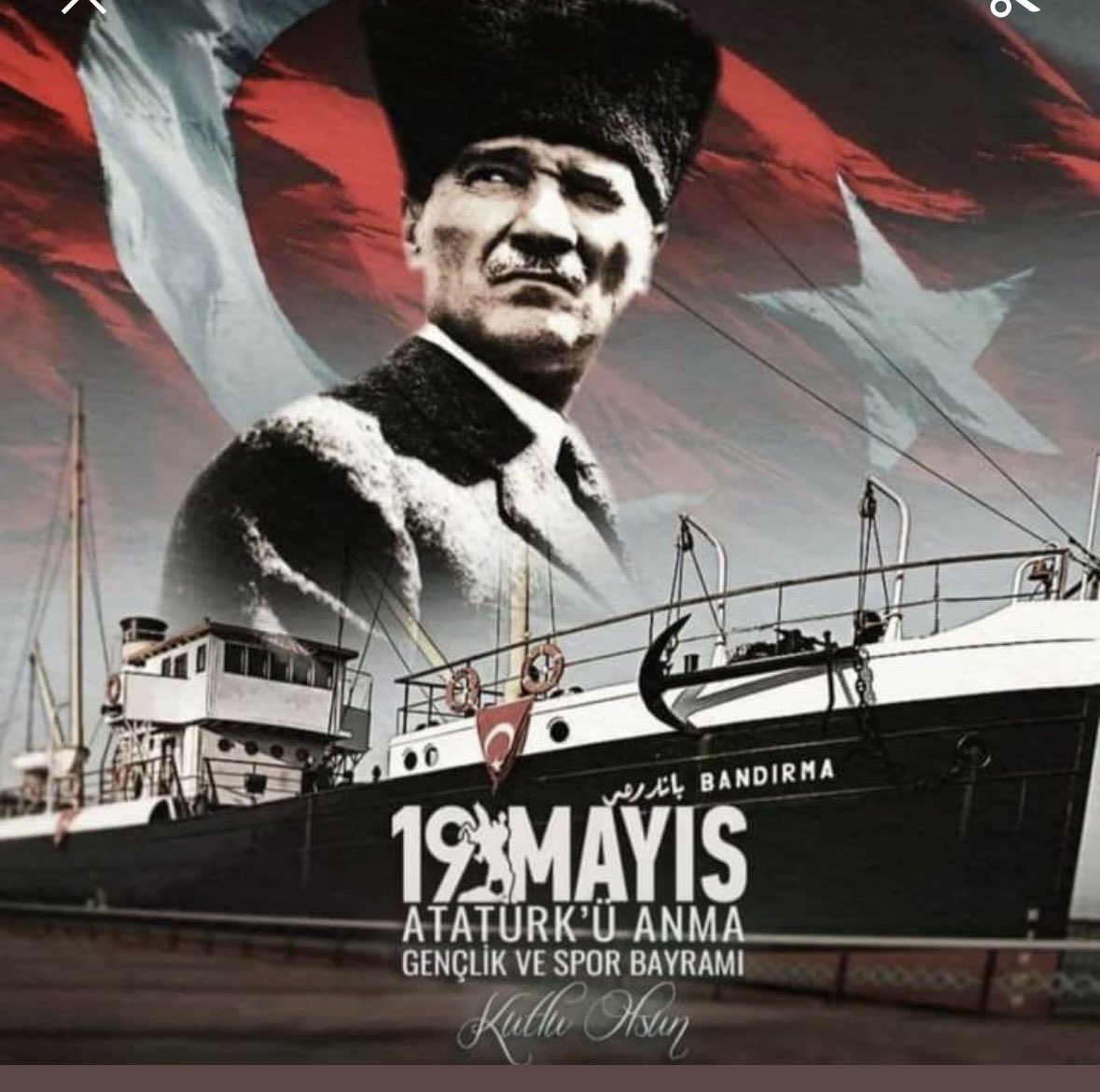 Türk’ün tarihi değiştirdiği günün adıdır 19 Mayıs 1919..

ATAM, açtığın yolda, gösterdiğin hedefe sonsuza dek yürümeye devam…

Büyük Atatürk ve bu vatan için canlarını ortaya koyan tüm şehitlerimizi, gazilerimizi şükranla anıyorum.