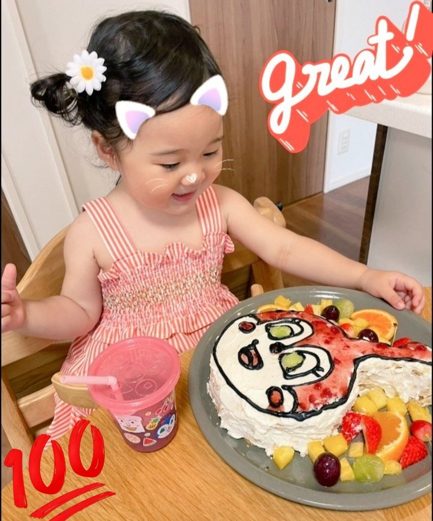 ドキンちゃん