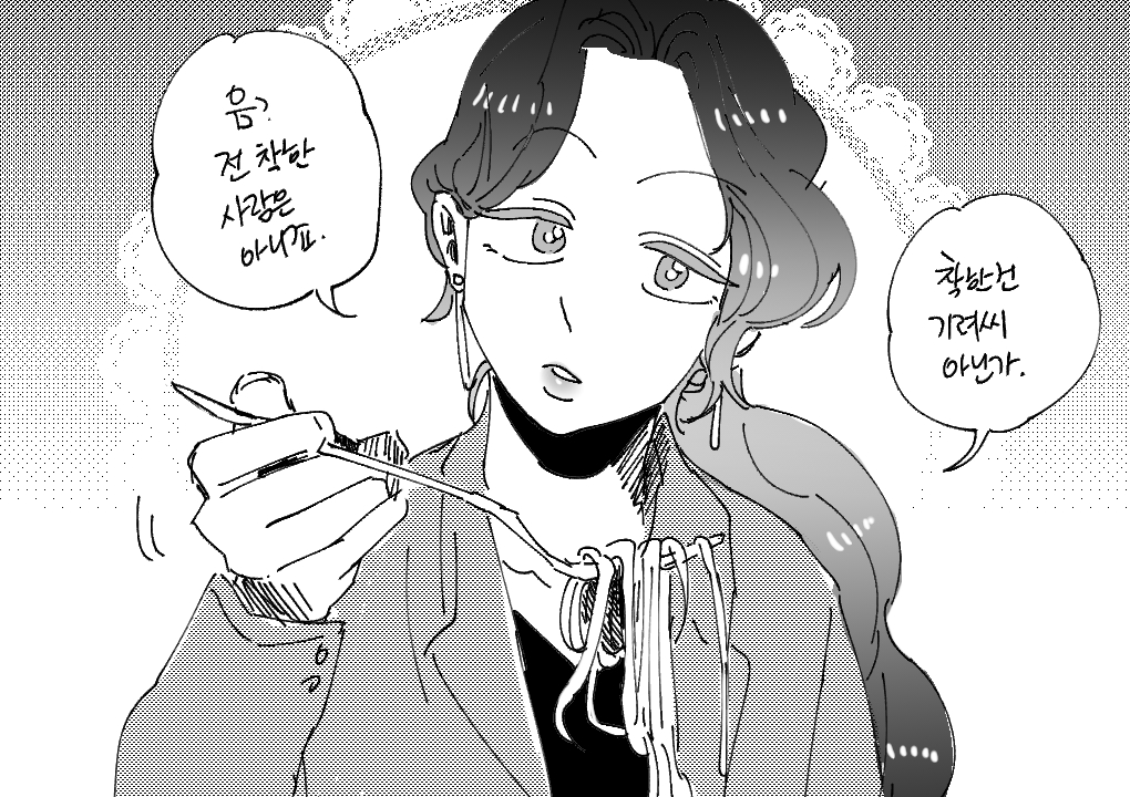 신기리 tweet media