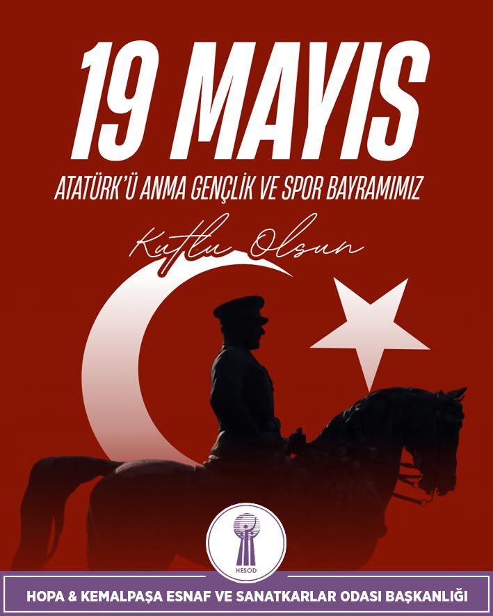 Bugün, Mustafa Kemal'in bize bıraktığı mirası koruma ve geliştirme sorumluluğumuzu bir kez daha hatırlıyoruz. Gençlik ve sporla aydınlık geleceğe! 🌟
19 Mayıs Atatürk'ü Anma Gençlik ve Spor Bayramımız Kutlu Olsun.