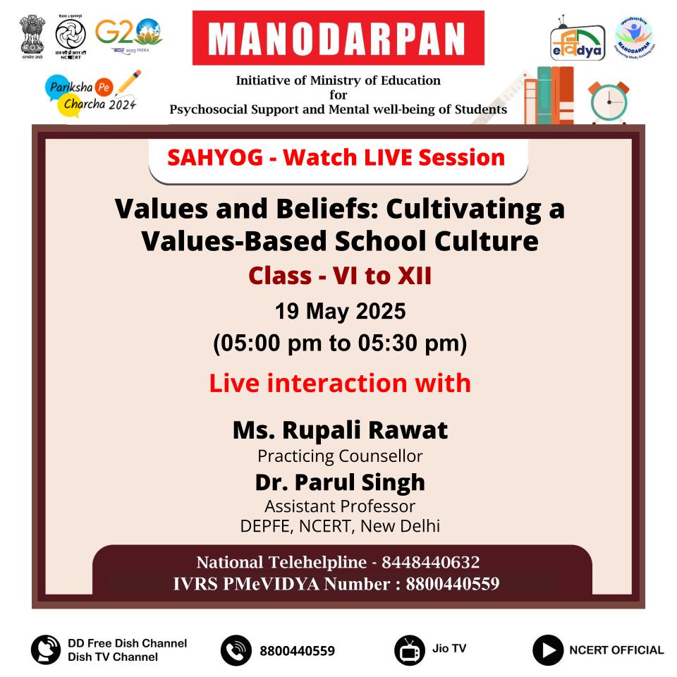 ciet_ncert's tweet photo. video selfie in advance.
Also, you can watch e Contents live on “NCERT OFFICIAL” YouTube Channel and view through Cable Network: DD free dish & dish TV and PMeVIDYA DTH TV channels 1 - 12.
#NCERT #PMeVidya #watchlivestream #watchlivehere #liveshows #liveshowsforkids https://t.co/Ri46WiYzow