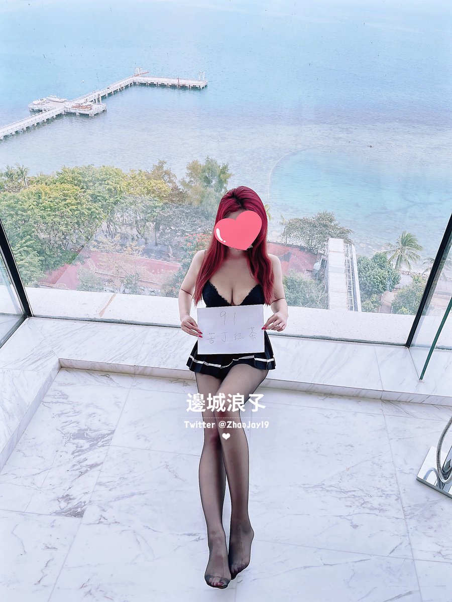 🤣老婆说：一会去游泳，在水下摸别人JJ 看看是什么反应~  要是摸硬了怎么办？

#三亚 https://t.co/K4mrdtoWJg