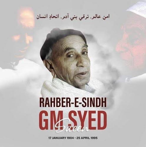 تنھنجو رھبر منھنجو رھبر
جي ايم سيد جي ايم سيد

#NoMoreCanalsOnIndus
#SindhRejectCorporateFarming