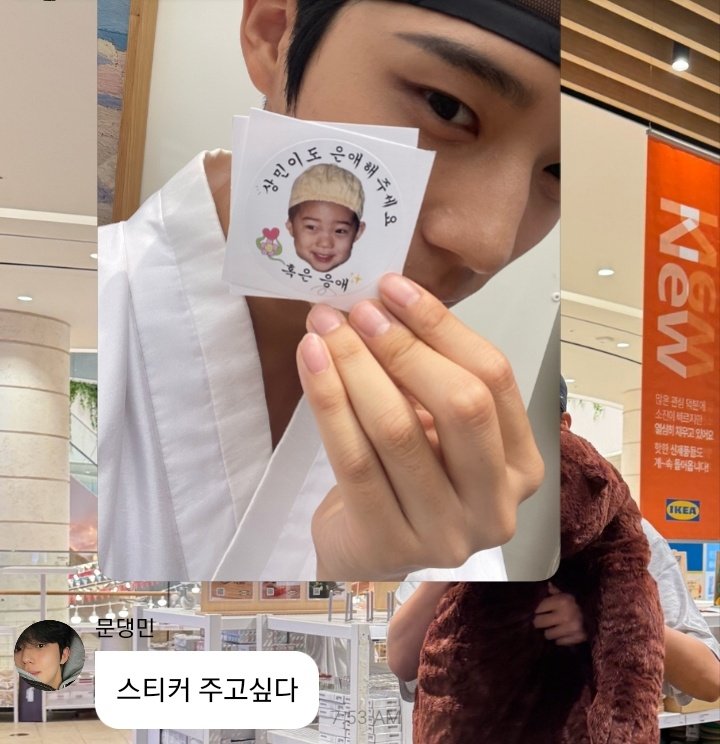 Aduhhh bagi mentahan fotonya aja blh gakkk aku cetak stiker sendiri 😭 ALIAS MAU BANGETTTTT kakkkk