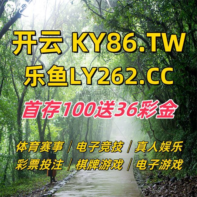 SandraJohn95485's tweet photo. 😑🦓🌉🧜🥶
开云体育 百家乐 乐鱼体育 乐鱼 开云体育 百家乐 开云体育 星空体育 爱游戏 华语 OD体育 米兰体育 九游娱乐 mk体育 赏金女王开云体育    OB体育
爱游戏体育
 必赢体育
于适 广发体育
江西11选5
赏金女王
 必发
��律宾体育博彩 快乐8
赛马
米兰体育
星空体育
 买马
赏金女王 投注沙龙
捕鱼机 https://t.co/sgRPnbD43t