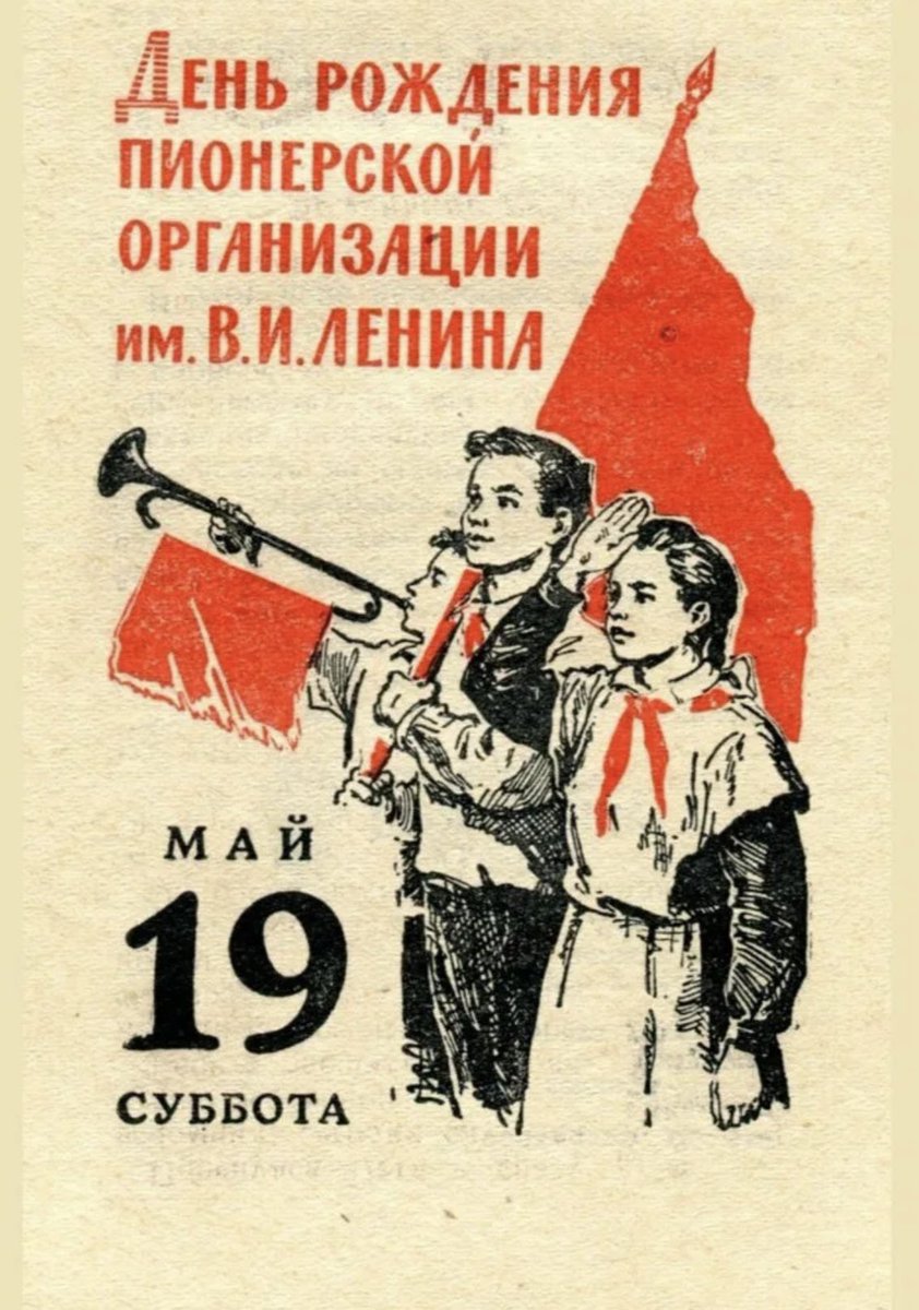 Максим Сотков tweet media