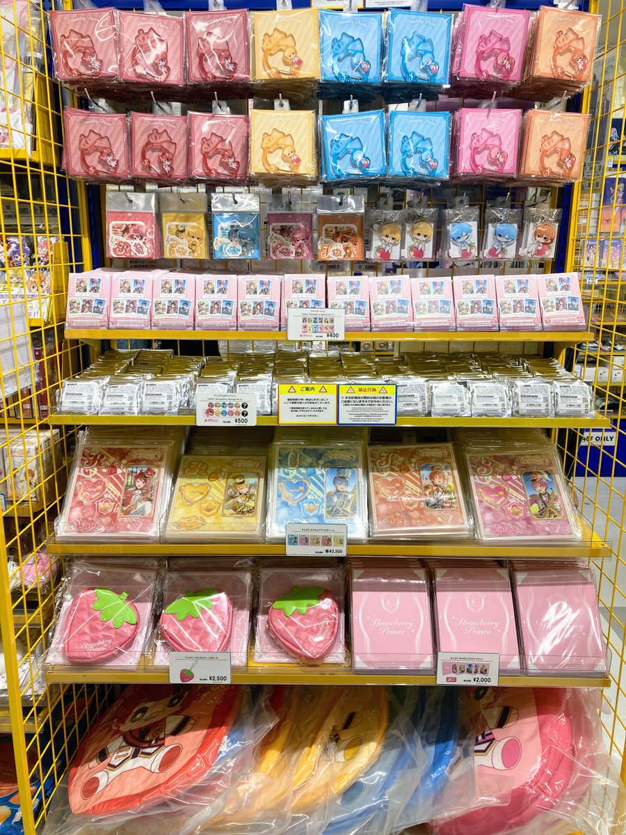 アニメイト福岡パルコ on X: 