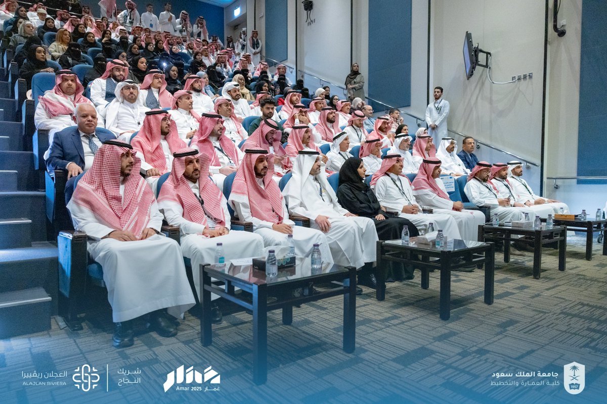 كلية العمارة والتخطيط tweet media
