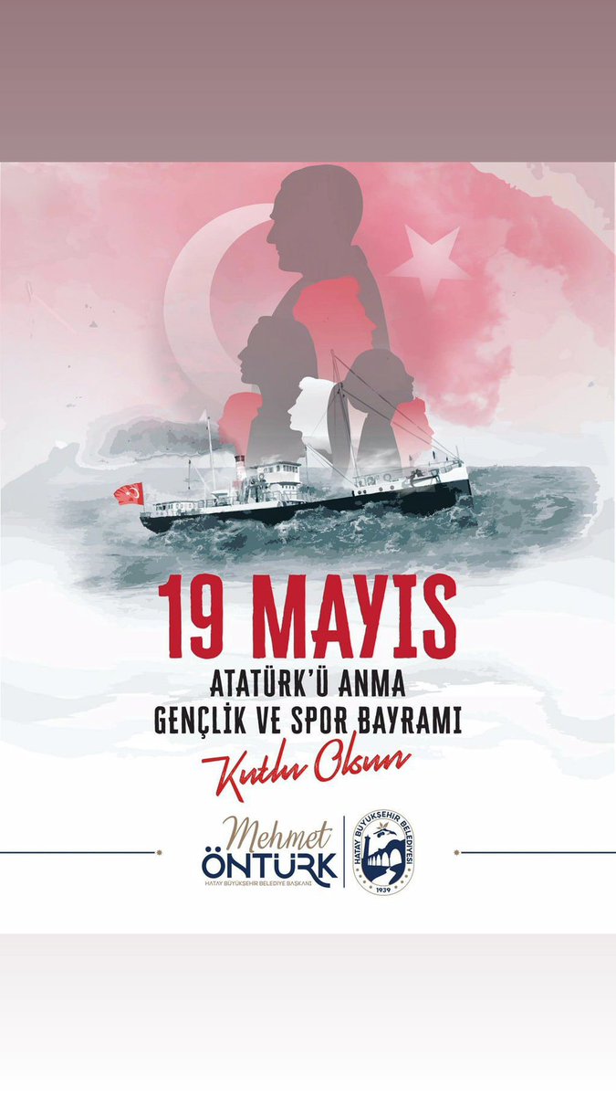 Bağımsızlık meşalesinin yakıldığı 19 Mayıs’ta, Gazi Mustafa Kemal Atatürk’ü saygı ve rahmetle anıyorum.

Gençlerimizin ve milletimizin #19Mayıs Atatürk’ü Anma, Gençlik ve Spor Bayramı kutlu olsun. 🇹🇷