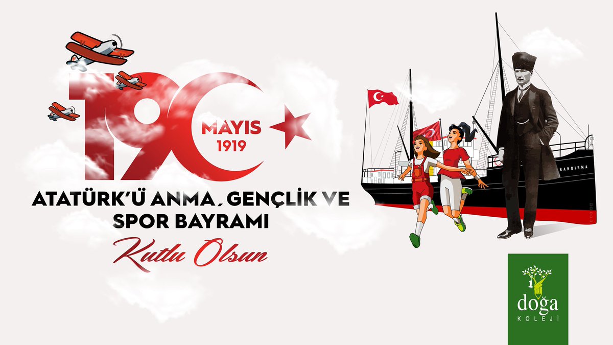 19 Mayıs Atatürk’ü Anma, Gençlik ve Spor Bayramı’mız kutlu olsun! 🇹🇷
#19Mayıs1919