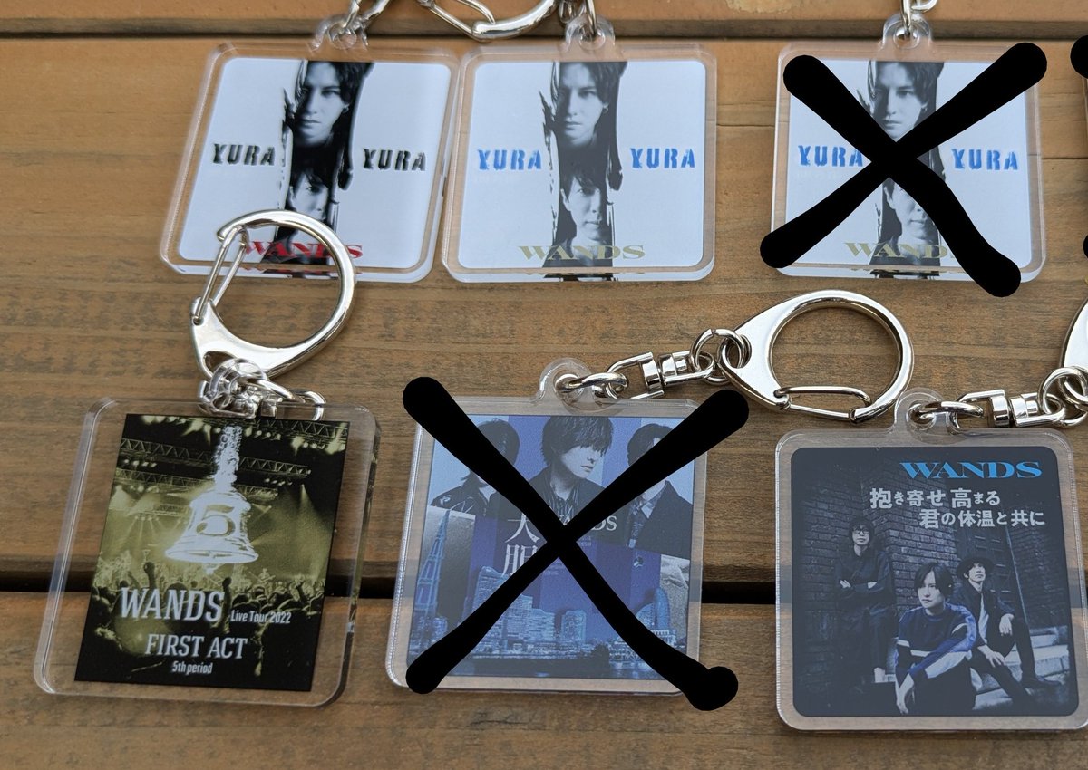 HYDE タロットカード占い キーホルダー TEMPERANCE HYDE OFFICIAL