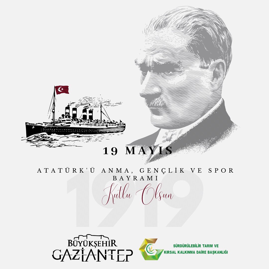 🇹🇷 19 Mayıs Atatürk’ü Anma, Gençlik ve Spor Bayramı kutlu olsun!

Tarımda 🌱, bilimde 🔬, sporda 🏅 öncü gençlerimizle geleceğe umutla bakıyoruz.
Gazi Mustafa Kemal Atatürk’ün izinde, azimle çalışan, üreten ve başaran gençlerimizle gurur duyuyoruz!
