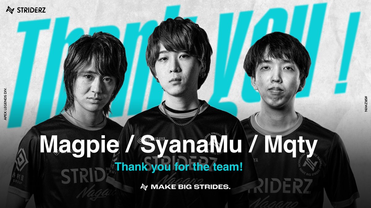 Apex Legends Div.】 この度、SyanaMu、Mqty、Magpieが契約満了に伴い