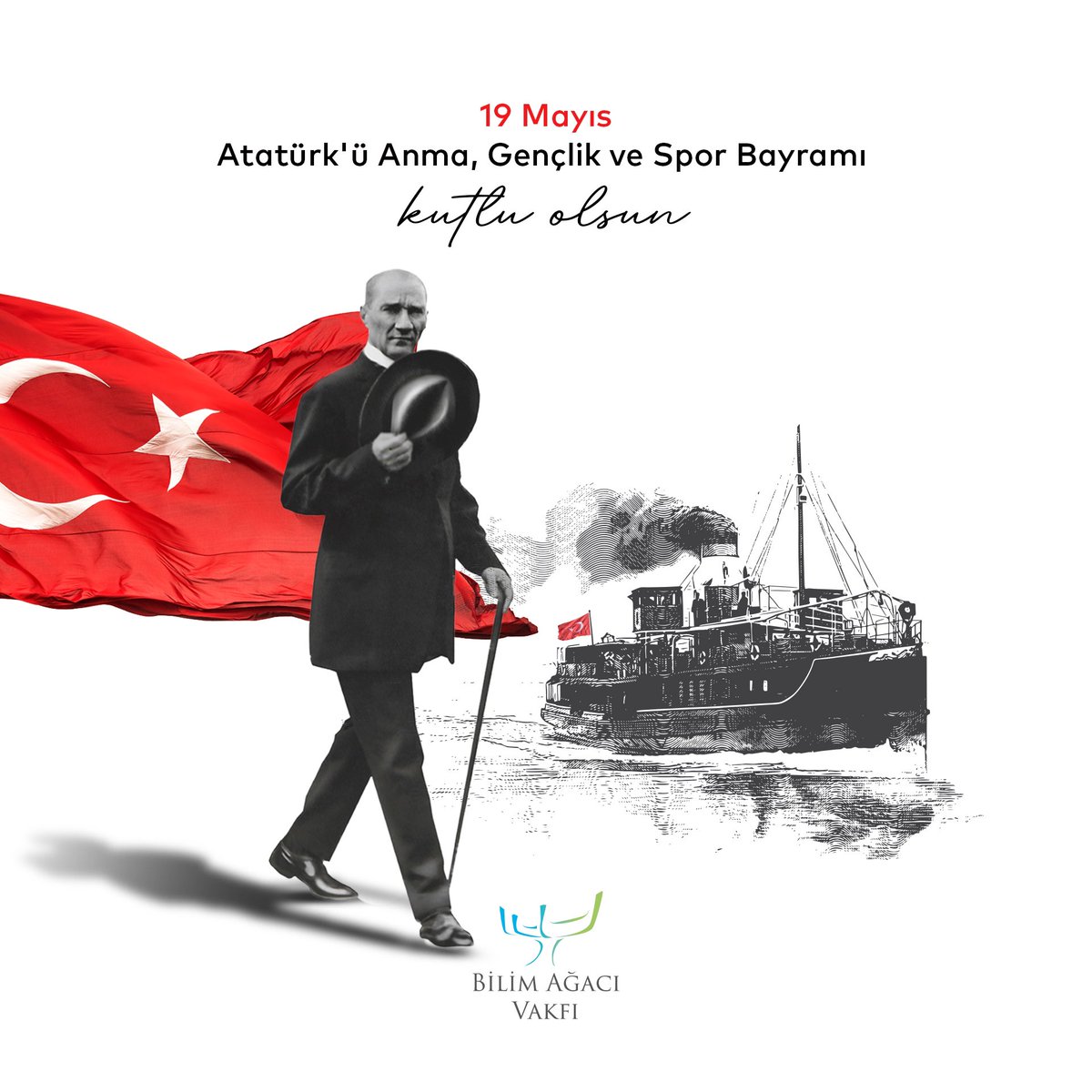 Cumhuriyetimizin temellerinin atıldığı 19 Mayıs, gençliğimizin ve ülkemizin umut dolu geleceğinin sembolüdür.
19 Mayıs Atatürk’ü Anma, Gençlik ve Spor Bayramımız kutlu olsun!
#bilimağacıvakfı #19mayıs