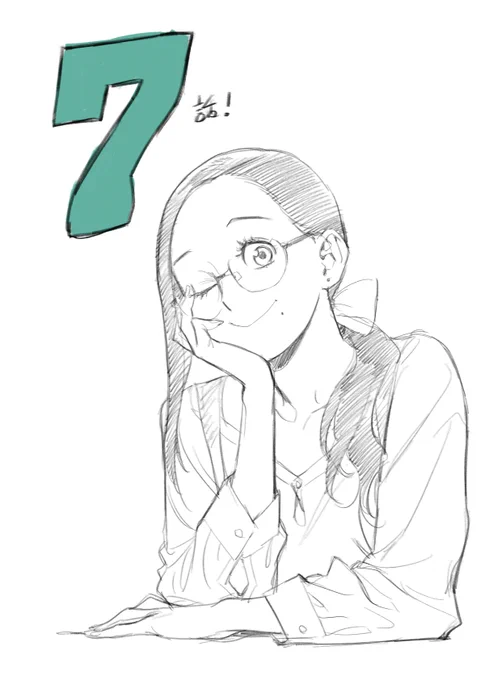 本日アニメ「ヴィジランテ」7話の放送があります! 