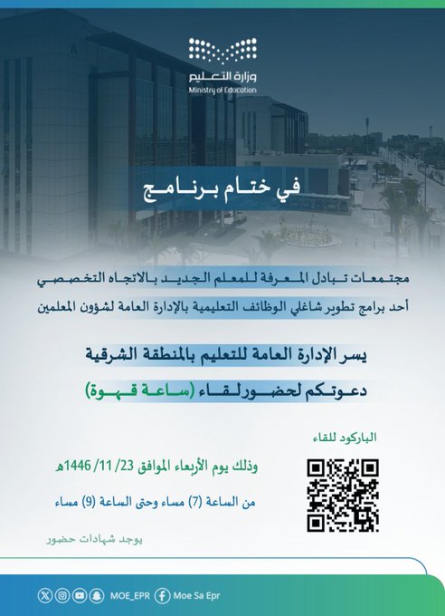الصورة