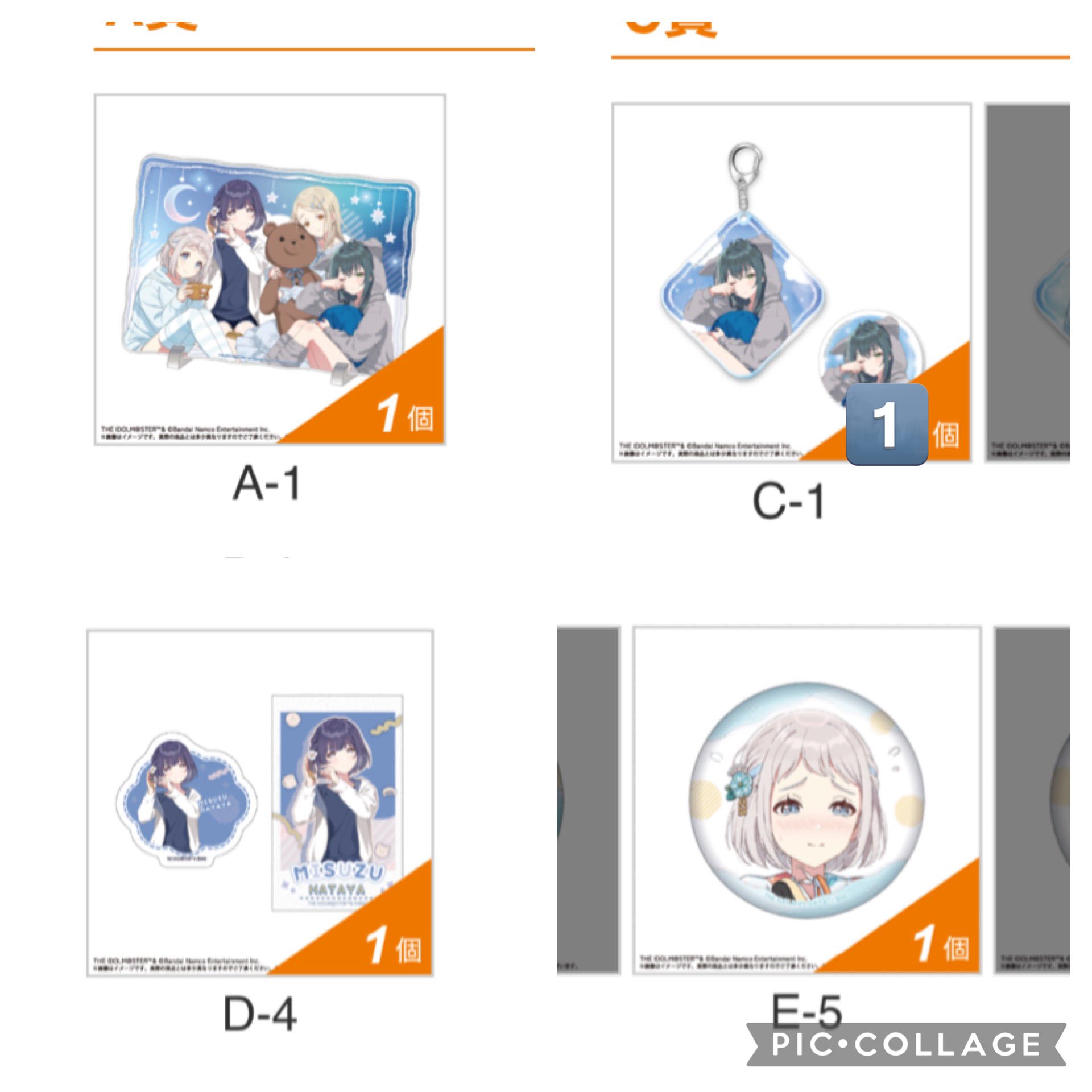 ヤマト産業 OKコック PT-1 酸素用(切断器取付口×カプラオス
