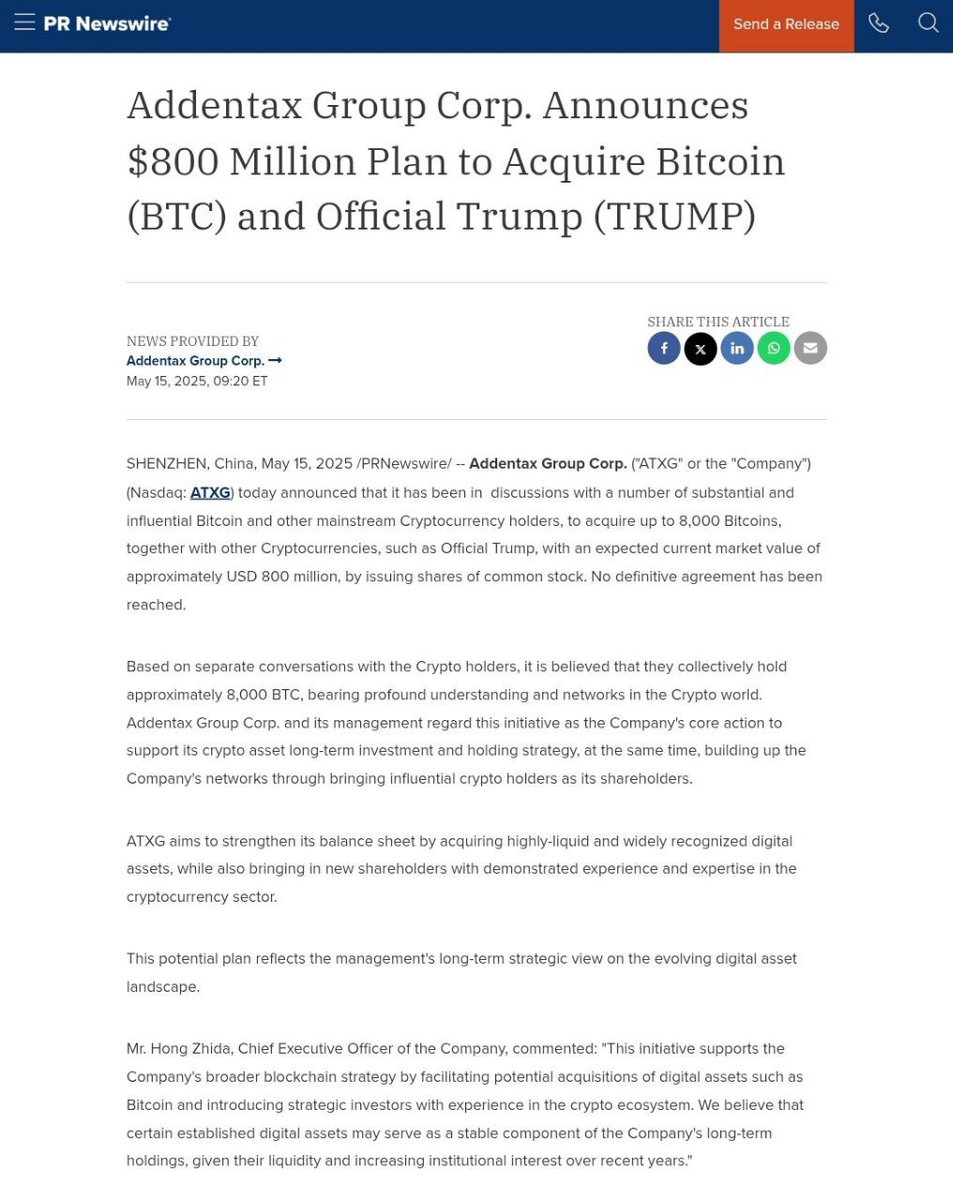 KrupMaciej's tweet image. Bitcoinowa gorączka!
Addentax Group (ATXG) planuje kupić 8 000 BTC + TRUMP tokeny za $800M.
Heritage Distilling (CASK) wdraża strategię BTC/DOGE.
Panama rozważa rezerwę BTC po spotkaniu z doradcą Bukele.

#BTC #CryptoNews #ATXG #TRUMPtoken