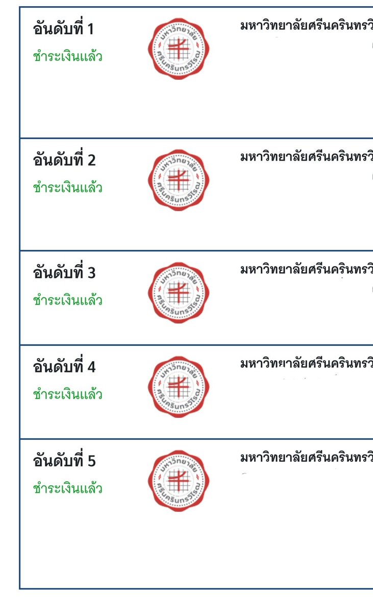 __jumu's tweet image. บนคับ 🌟
ถ้ามศวรับรักแจก 200 / 5 คน 
รีหรือเฟบได้เลยคับ 🙌🏻🙌🏻
#dek68