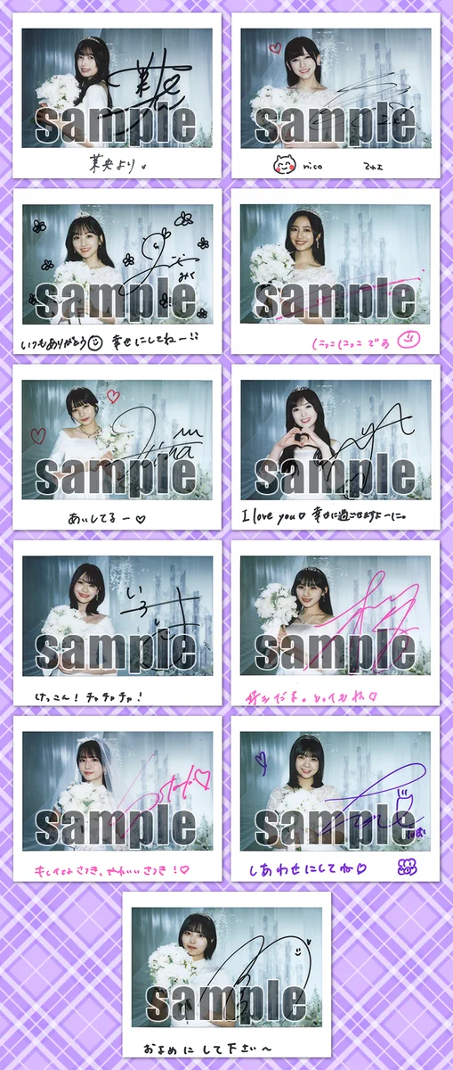 公式】乃木坂46リズムフェスティバル on X: 