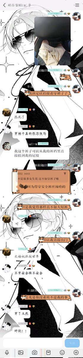 黄推福利内容 - 猫不会讲话猫爱挠人的精彩图片 福利姬猫不会讲话猫爱挠人分享的黄推图片2 - 网红私拍内容