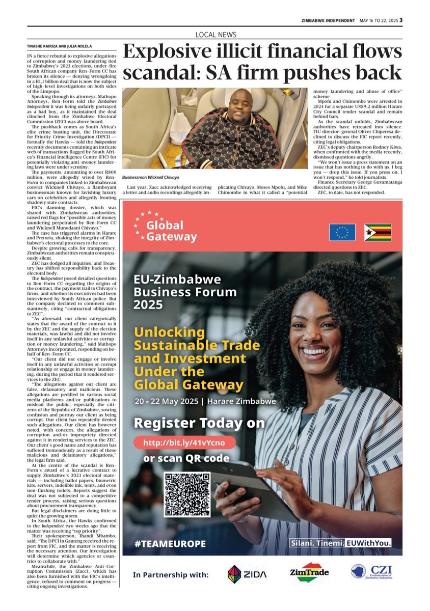 Future Star Securities does not conduct shadow operations..vcf