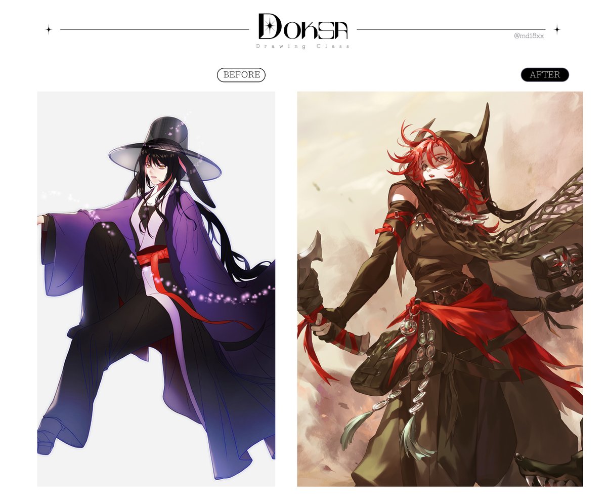 🐍독사반 학생분들의 발전이 너무 멋있어서 올려봅니다~!!