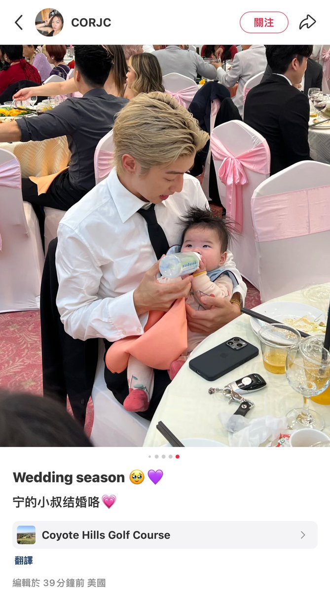 MsYbBnJ_7's tweet image. Super handsome man👨🏻🍼👶
#MARK #MarkTuan #段宜恩 
@marktuan @DNAmngmnt