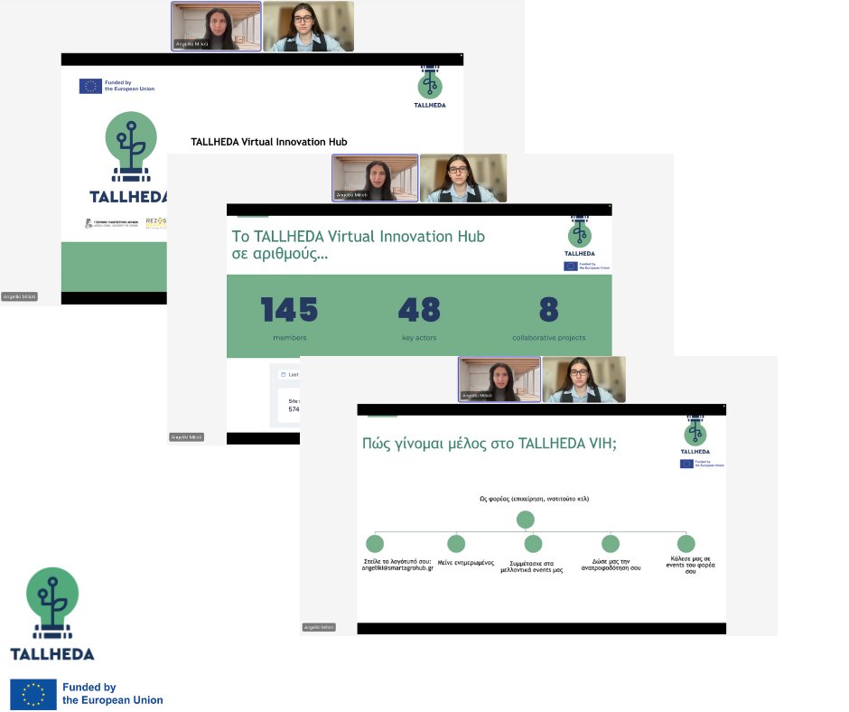 TALLHEDA (@tallhedaproject) on Twitter photo 🌱 TALLHEDA at GREENWISE: Fostering Innovation in Sustainable Agriculture! 🌱​
We are excited to share that TALLHEDA was featured at the "Business Planning and Mentorship Seminar" organized by GREENWISE!
#TALLHEDA #HorizonEU #ResearchImpactEU #EUInnovation <a href="/REA_research/">European Research Executive Agency</a> 🌱 TALLHEDA at GREENWISE: Fostering Innovation in Sustainable Agriculture! 🌱​
We are excited to share that TALLHEDA was featured at the "Business Planning and Mentorship Seminar" organized by GREENWISE!
#TALLHEDAÂ #HorizonEU #ResearchImpactEU #EUInnovation <a href="/REA_research/">European Research Executive Agency</a>