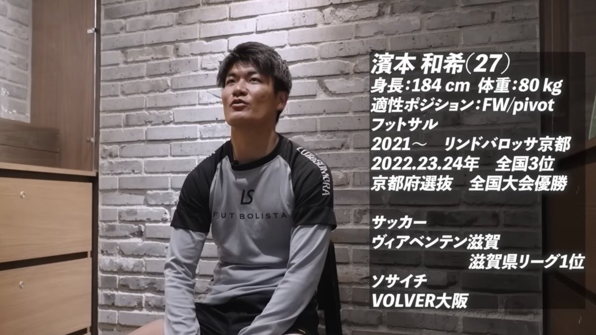 飯浜 Amazon.co.jp限定】 JAPANNEXT 23.8インチ IPSパネル搭載 200Hz/0.5ms