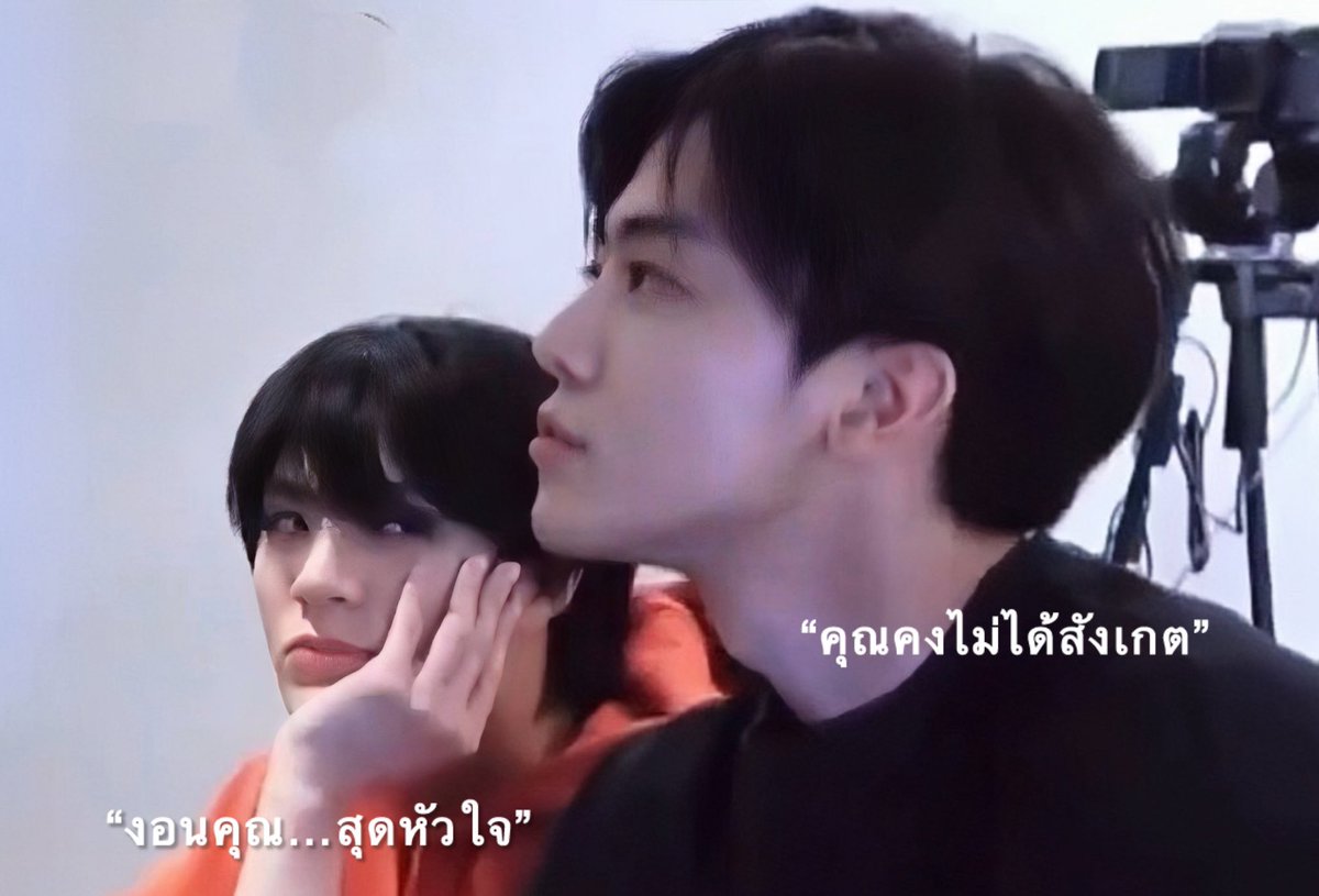 หัวใจเบบี๋เจนลี (@gmybp23) on Twitter photo 