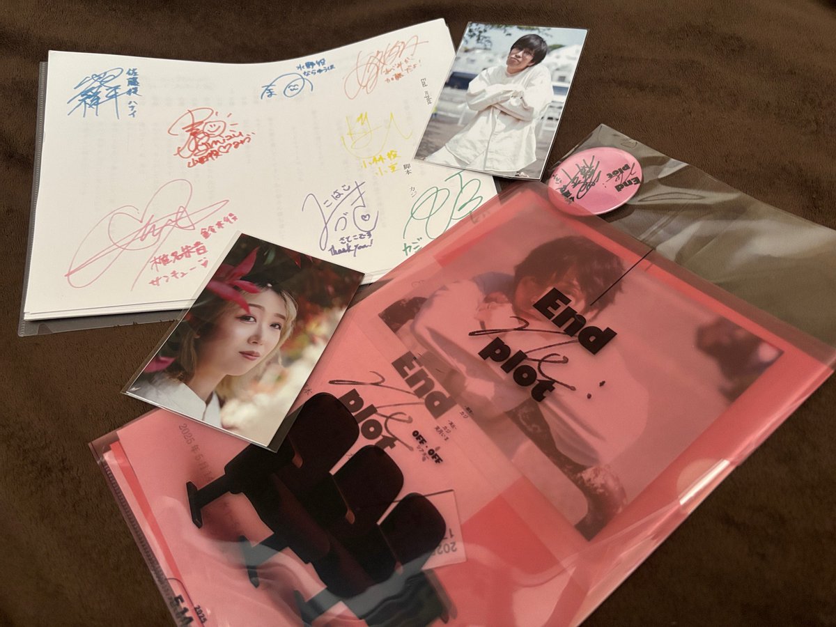 velvet_hiro's tweet photo. #Endreplot
#imaing
千穐楽のA、B両チームを観劇
カジさん脚本のimaing公演5作目。いやぁ凄いものを観た。流石は芸人さんが書く本、そして『さくらんぼブービー』の世界観すら垣間見えてたまらんかったです。
みづもお疲れ様でした、楽しそうにやってたのが良かった。藍くん、花井くんも最高だったよ。 https://t.co/FJBmqzUdfl