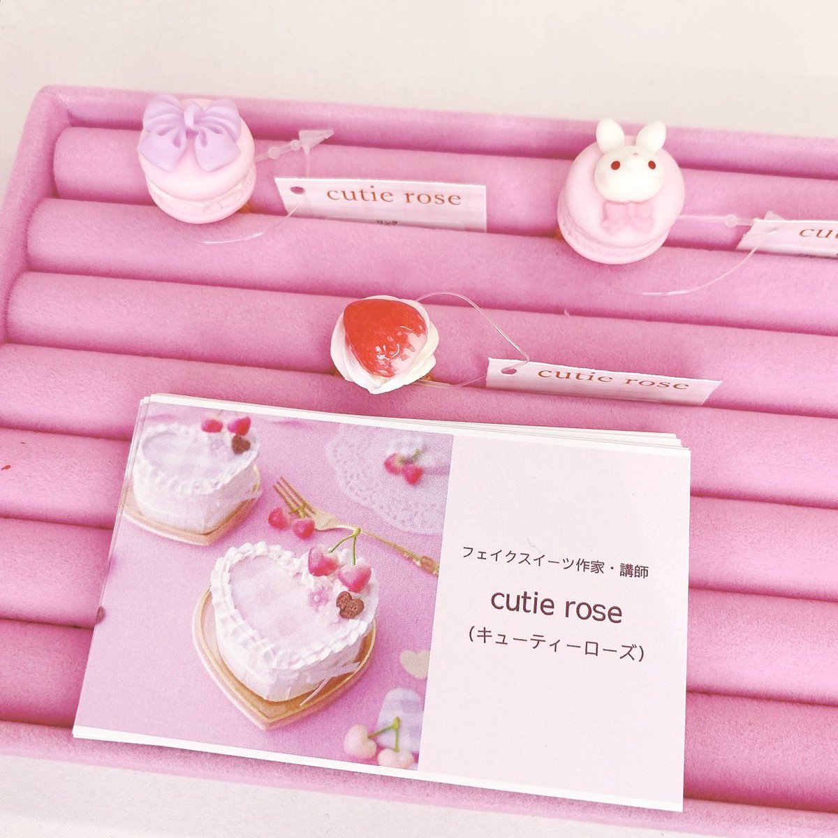 cutie rose(キューティーローズ)まゆみん♥️フェイクスイーツ教室
