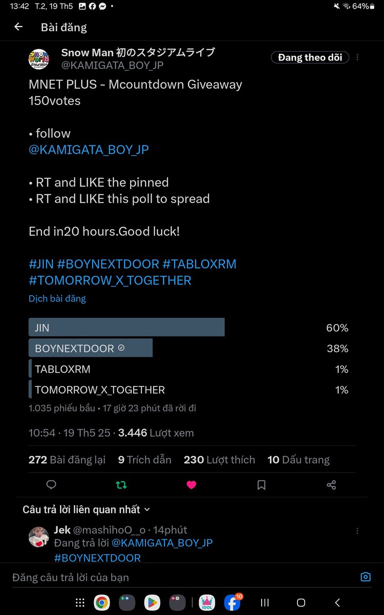 chiiubesua's tweet photo. @KAMIGATA_BOY_JP For #BOYNEXTDOOR https://t.co/SpJtphP1TP