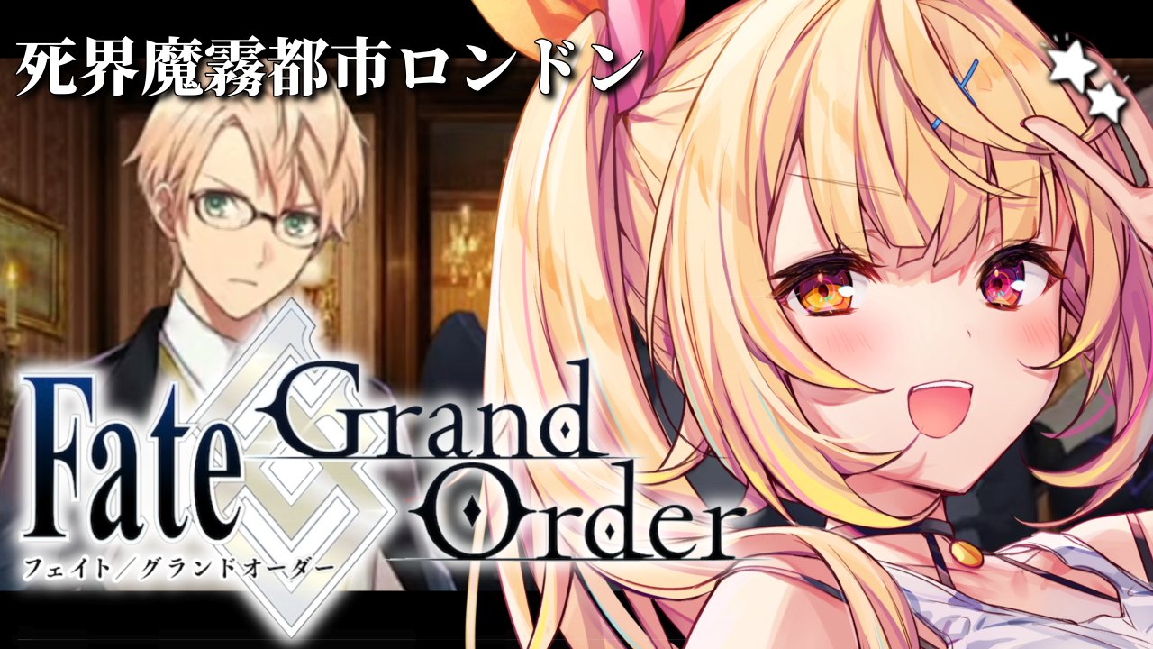 Grand Archive Fast Cure 星川さら　9枚 GAFreak on X: 