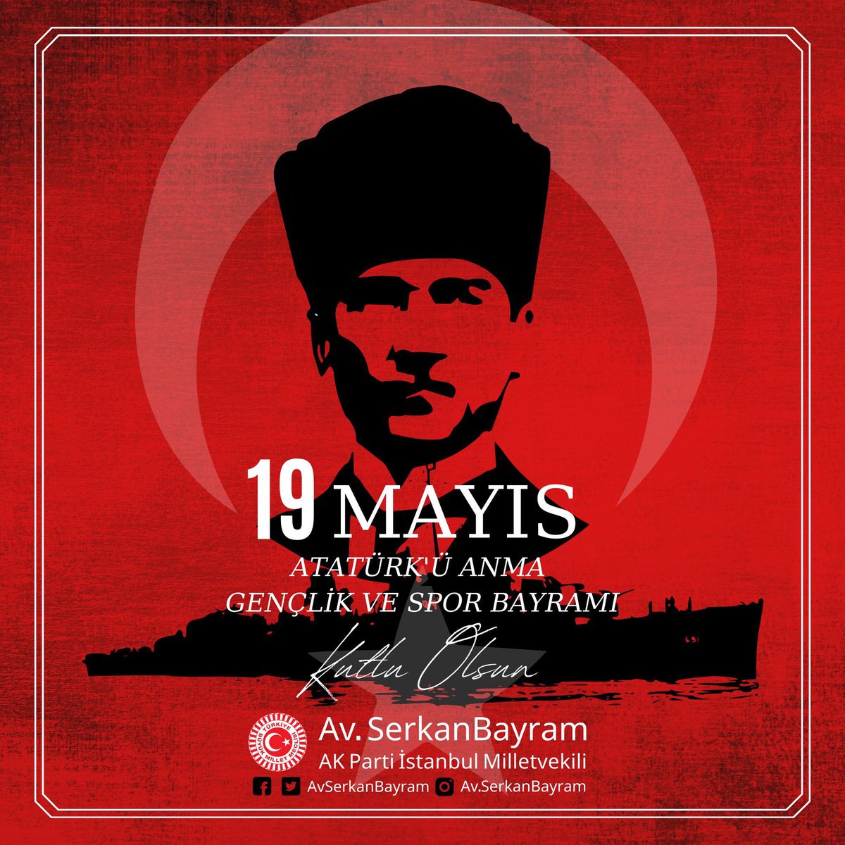 19 Mayıs Atatürk’ü Anma, Gençlik ve Spor Bayramımız kutlu olsun!

Başta Gazi Mustafa Kemal Atatürk olmak üzere, tüm şehitlerimizi saygı, rahmet ve minnet ile anıyorum.🇹🇷
#19Mayıs #19MayısGençlikveSporBayramı