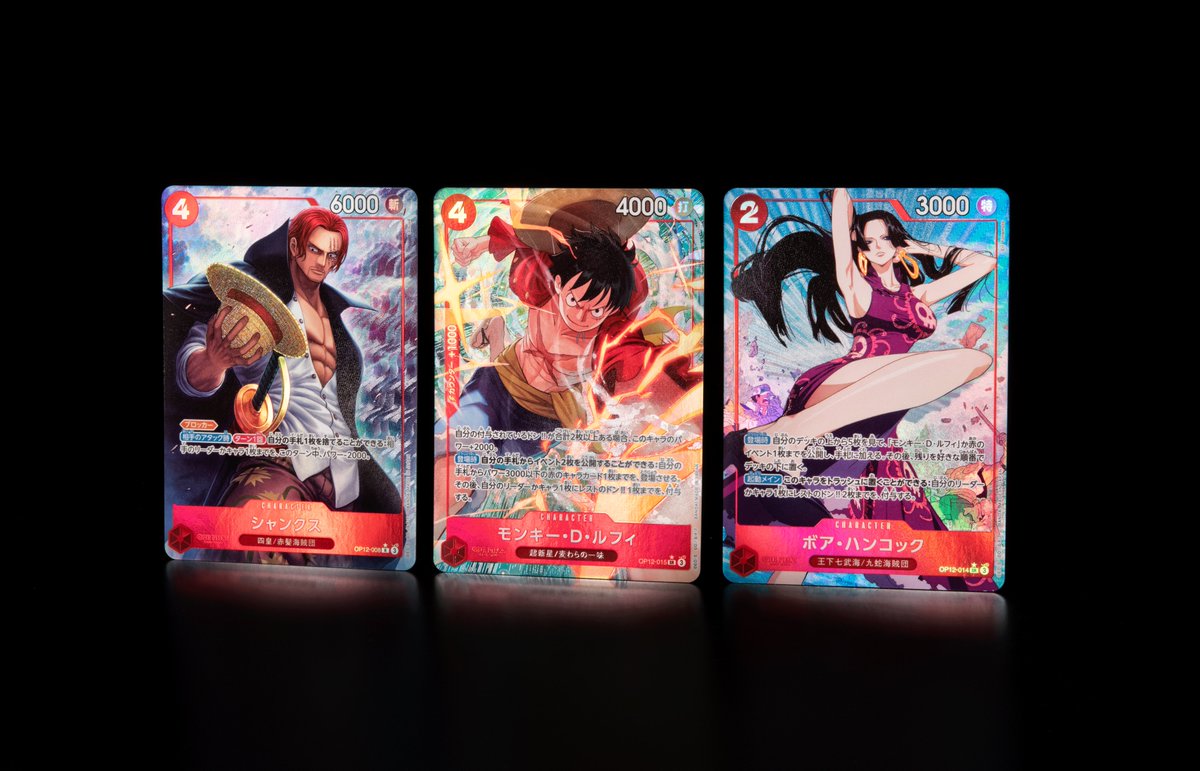 公式】ONE PIECEカードゲーム (@ONEPIECE_tcg) / X 公式】ONE PIECEカードゲーム (@ONEPIECE_tcg) / X