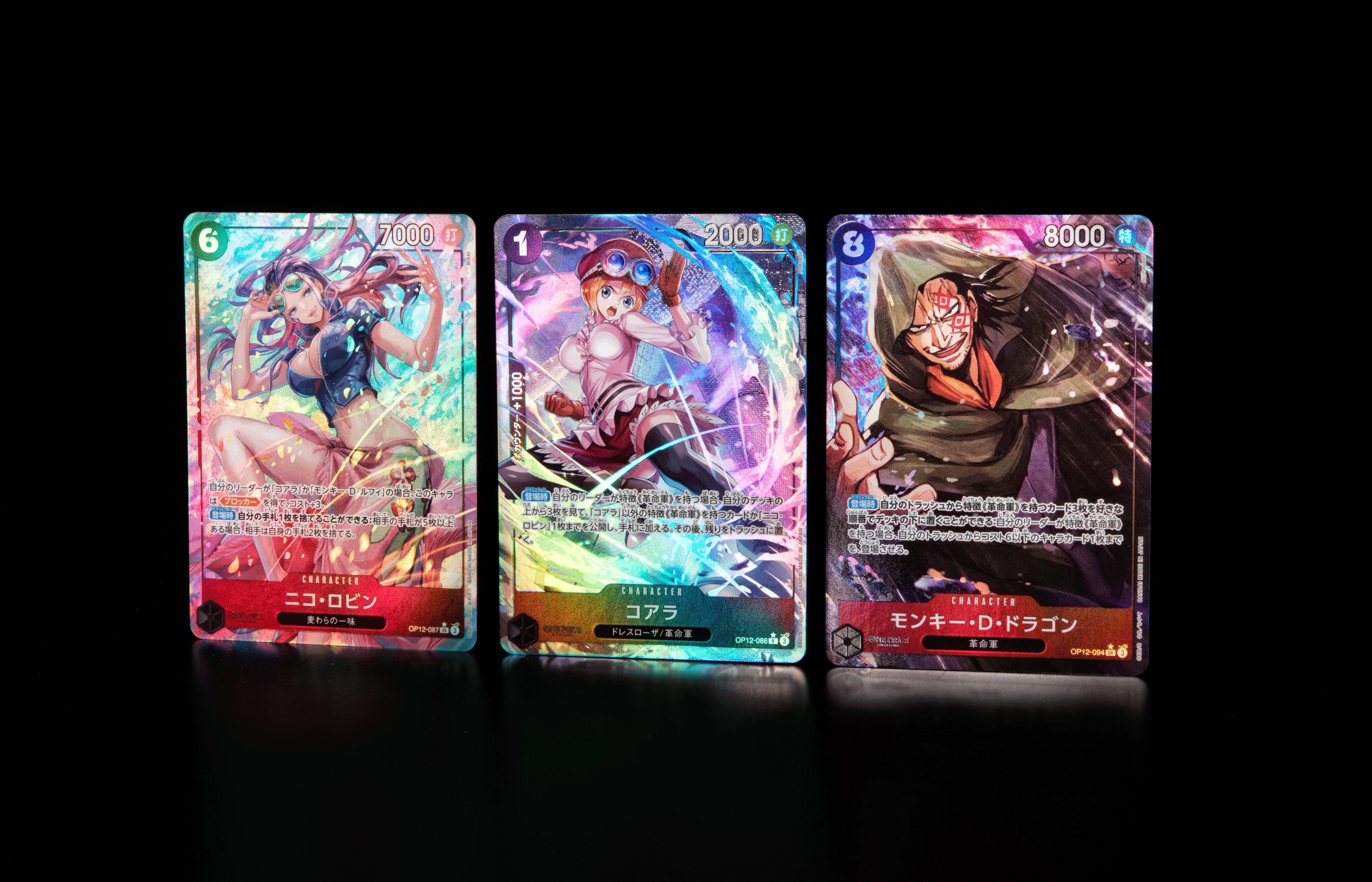 カードダスドットコム 公式サイト | 商品情報 - カードダスEX