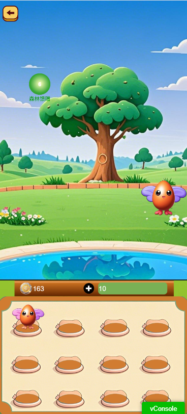 📣 The overall progress of the new functions of the web3 game Elf Party on BitYuan blockchain:

🪂 1. Elf tokens are airdropped according to the level and number of eggies held by users (scheduled airdrop, airdrop for purchasing elves, and additional airdrop for opening elf