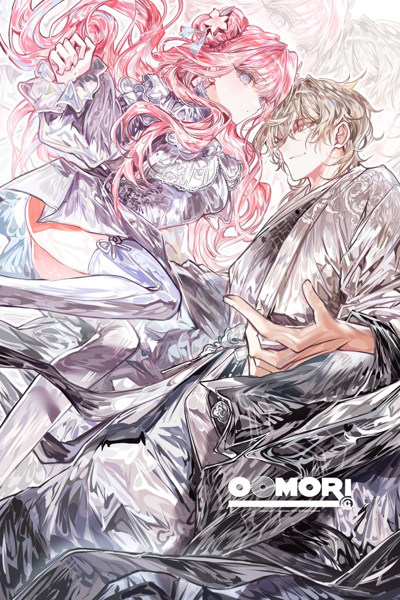 신청 감사합니다!!! ^-^ (1 오버퀄)