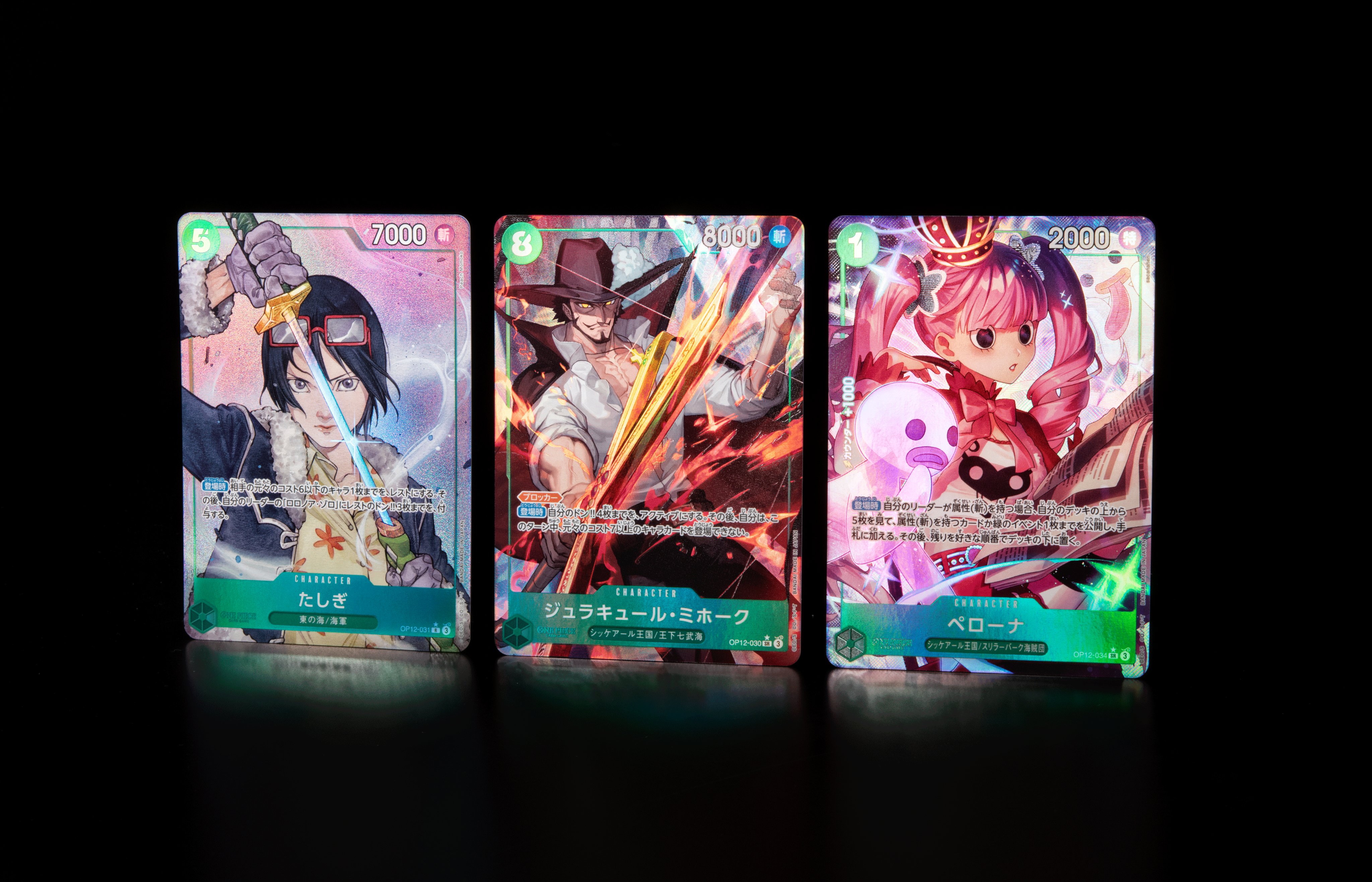 公式】ONE PIECEカードゲーム (@ONEPIECE_tcg) / X