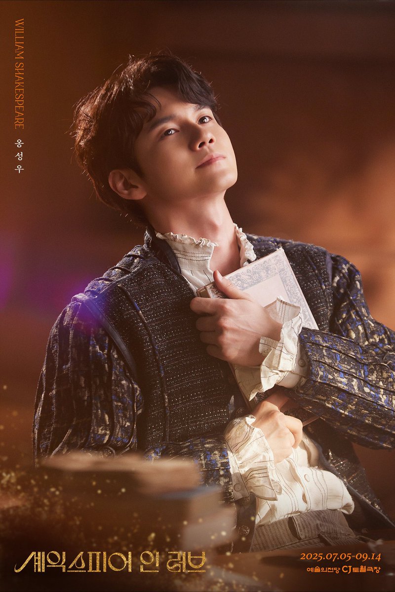 #องอัปเดต 250519 [ #옹성우 #ONGSEONGWU ]

[NEWS] #องซองอู ได้รับเลือกบท วิลเลียม เชกสเปียร์ ในผลงานละครเวทีเรื่องแรก ‘Shakespeare in Love’

🔗naver.me/F5a4aj54

<a href="/officialtwt_OSW/">옹성우(ONG SEONG WU)</a> 
#셰익스피어인러브 #ShakespeareinLove