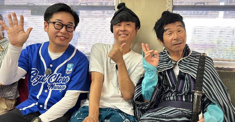 entv_jcc's tweet photo. 🎲台本なしの珍道中、再び出発〜！🚂
#寛平さんぽ 小湊鐵道編✨
江戸から来た家康様(寛平さん)＆
#河本準一 さんと一緒に
千葉をサイコロ旅🎶🎲
#旅好き 必見！
日曜１８：００ほか📺

#ローカル鉄道 #千葉観光 #小湊鐵道 
#珍道中 #旅番組 #間寛平 #富士彦
#TOKAIケーブルネットワーク
#トコちゃん https://t.co/Jo8cCGHQxm