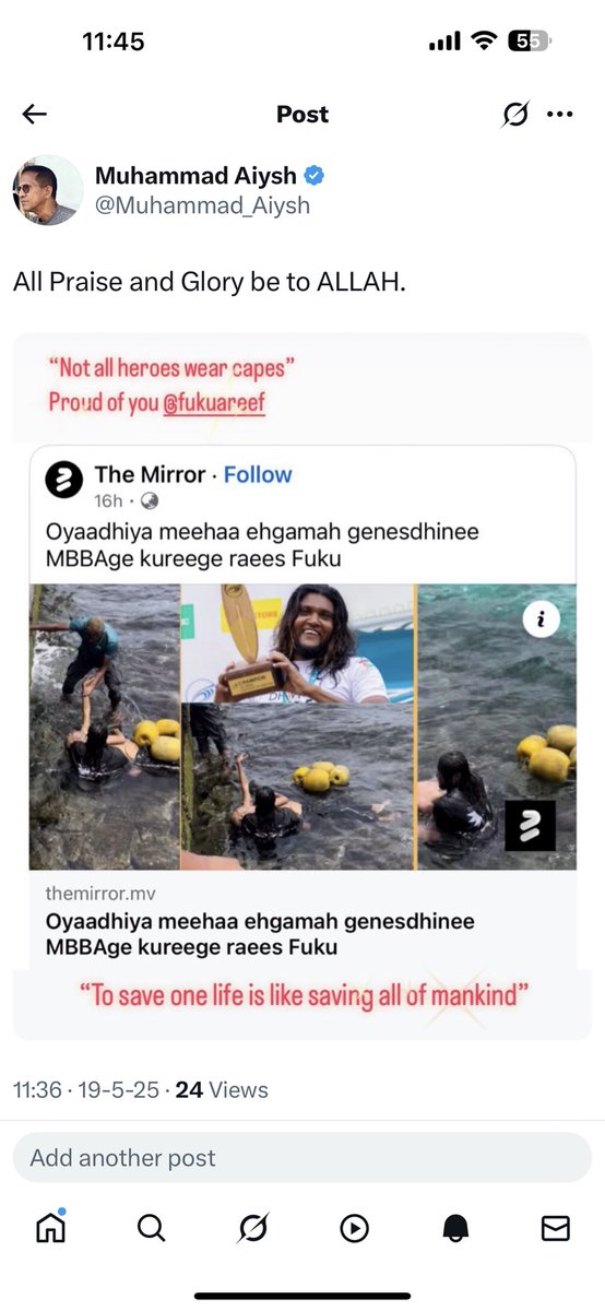 Muhammad_Aiysh's tweet image. One saves… while the other cover up every single crime committed in the country today. 

Every single @PoliceMv officer should think about this. Shameless ..🤮

#DeFundThePolice #Corruption.