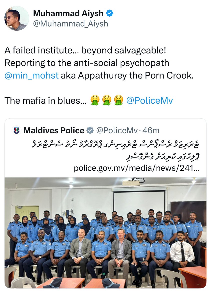 Muhammad_Aiysh's tweet image. One saves… while the other cover up every single crime committed in the country today. 

Every single @PoliceMv officer should think about this. Shameless ..🤮

#DeFundThePolice #Corruption.