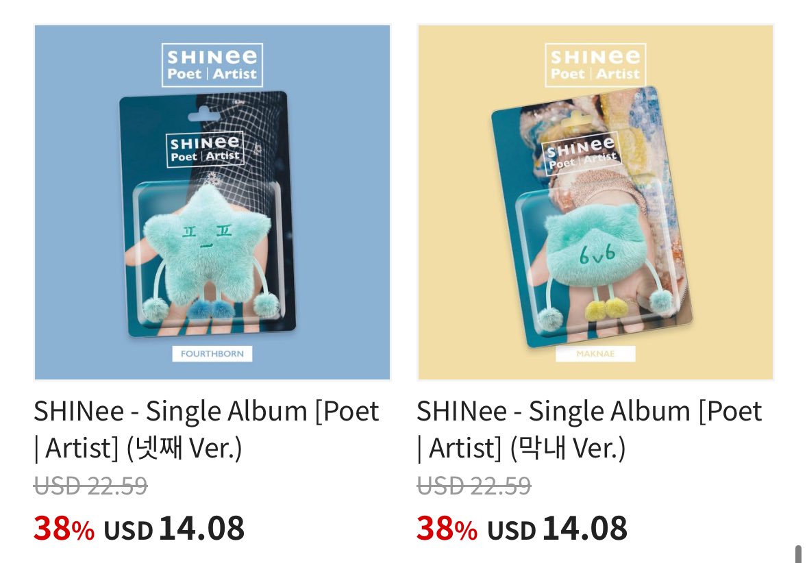 SHINee GLOBAL UNION

<a href="/Ktown4u_com/">Ktown4u_com</a> x <a href="/PHChoiMinho/">PH Choi Minho</a> 

💚 SHINee - Single Album [Poet | Artist] is now OPEN ! 

You can order the [Albums] through FC LINK and get a 35~38% discount on the Ktown4u website until 2025.05.26 09:00 KST !

🛒 Fanclub Discount Link